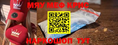 дурь Тула