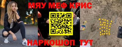 apvp Усть-Джегута