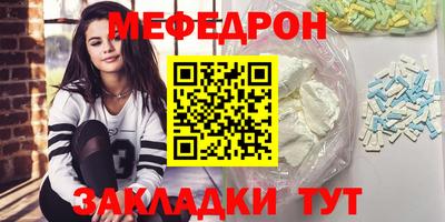 apvp Усть-Джегута