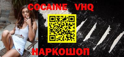 apvp Усть-Джегута