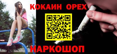 apvp Усть-Джегута