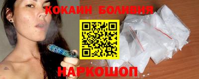 apvp Усть-Джегута