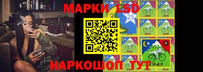 дистиллят марихуана Туймазы