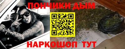 дистиллят марихуана Туймазы
