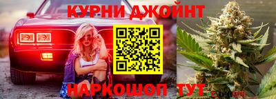 синтетический гашиш Уссурийск