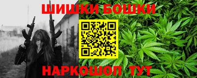 apvp Усть-Джегута