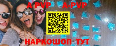 ECSTASY Усть-Илимск