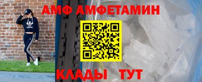 ECSTASY Усть-Илимск