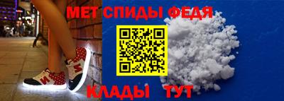 синтетический гашиш Уссурийск