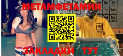 дурь Тула