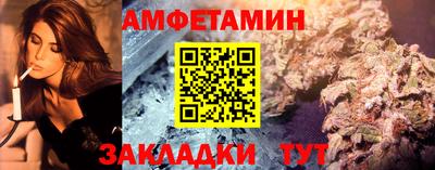 apvp Усть-Джегута
