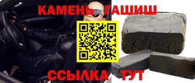 apvp Усть-Джегута