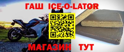 ECSTASY Усть-Илимск