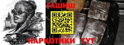 дурь Тула