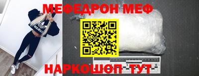 ECSTASY Усть-Илимск