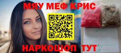 ECSTASY Усть-Илимск