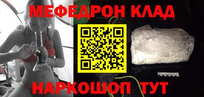 apvp Усть-Джегута